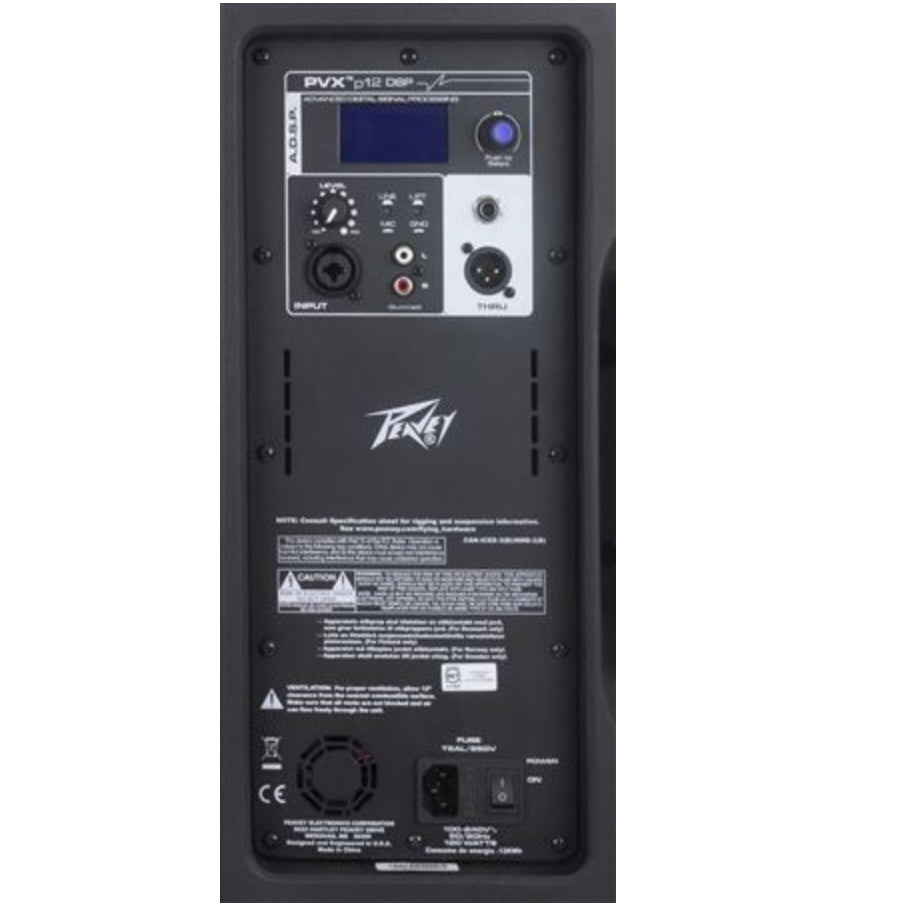 Peavey Powered Speaker 12” PVXP12DSP