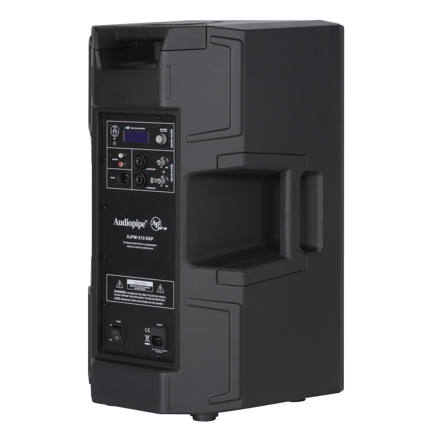 Audiopipe 12’’ Powered DSP 2-Way Professional Loudspeaker DJPW-X12-DSP