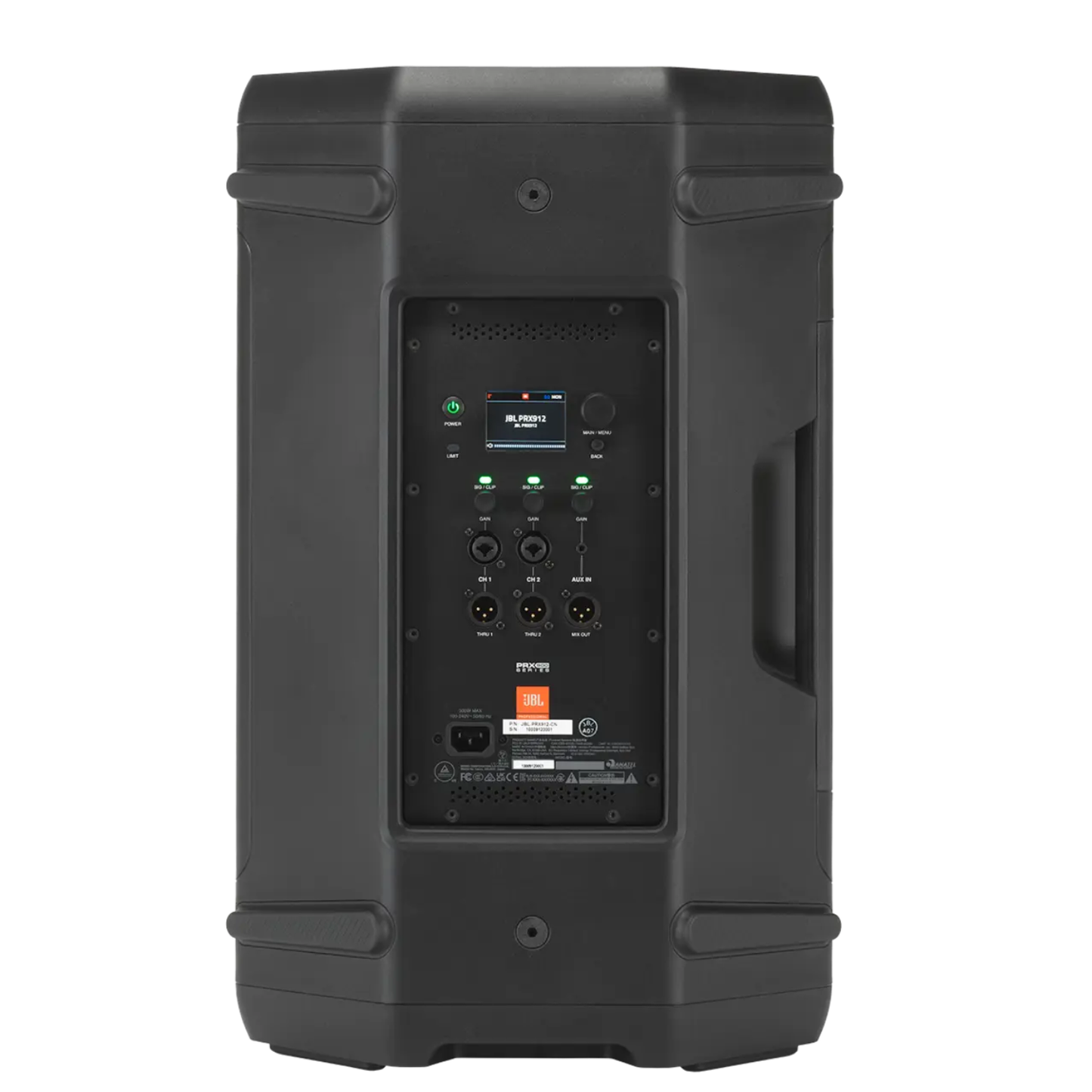 JBL PRX912 Powered Speaker (Special Order)