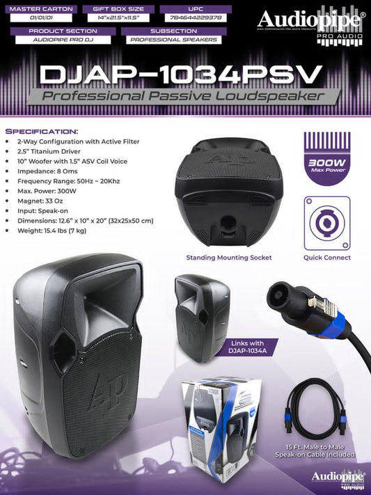 Audiopipe Passive Loudspeaker Djap-1034Psv 400 Watts