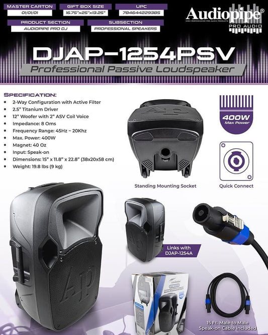 Audiopipe Passive Loudspeaker Djap-1254PSV 400 Watts